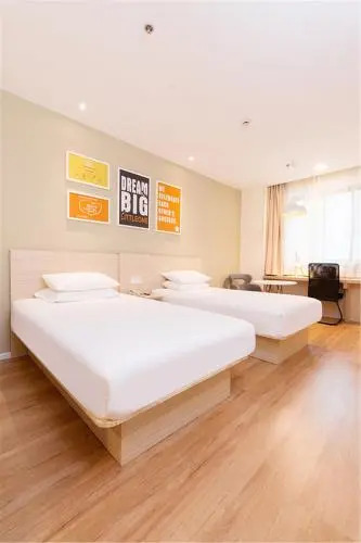 Hanting Hotel Shengyang Northeastern University