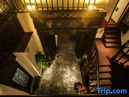 Xitang Town Dayin Fuguang Homestay