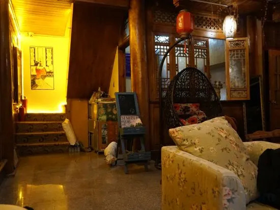 Lijiang xingyuge hotel
