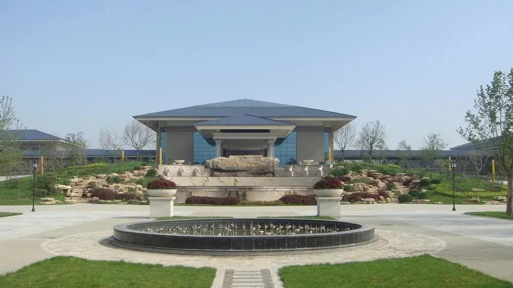 Liaocheng Arcadia International Hotspring Hotel