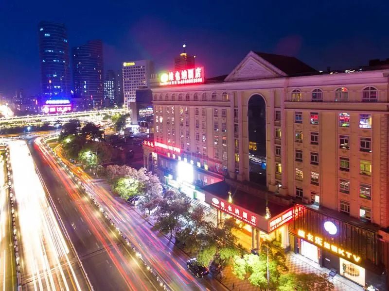 Vienna Hotel Nanchang
