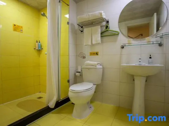 Home Inn Beijing Sanyuan East Bridge