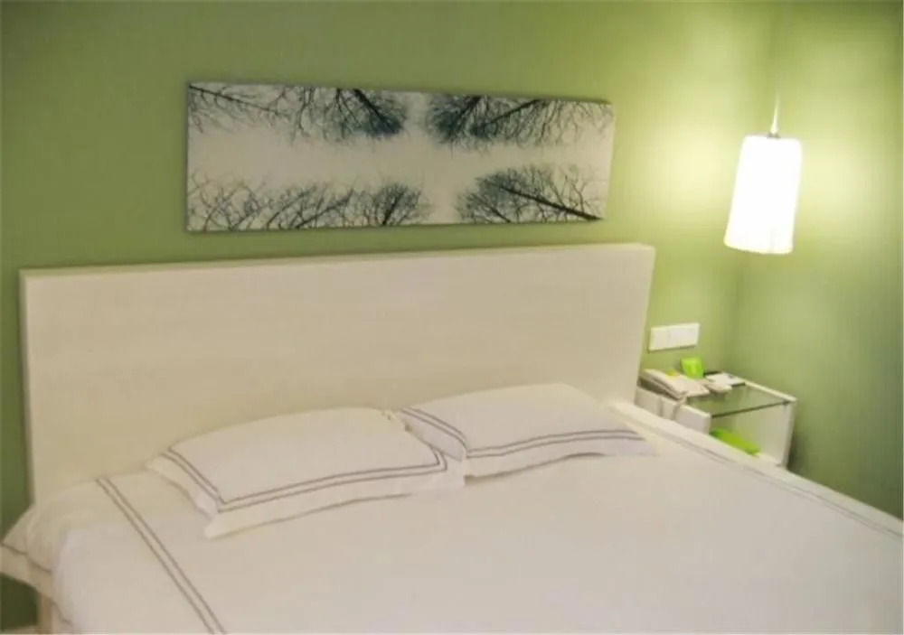 Today Inn Tongzipo Road - Changsha