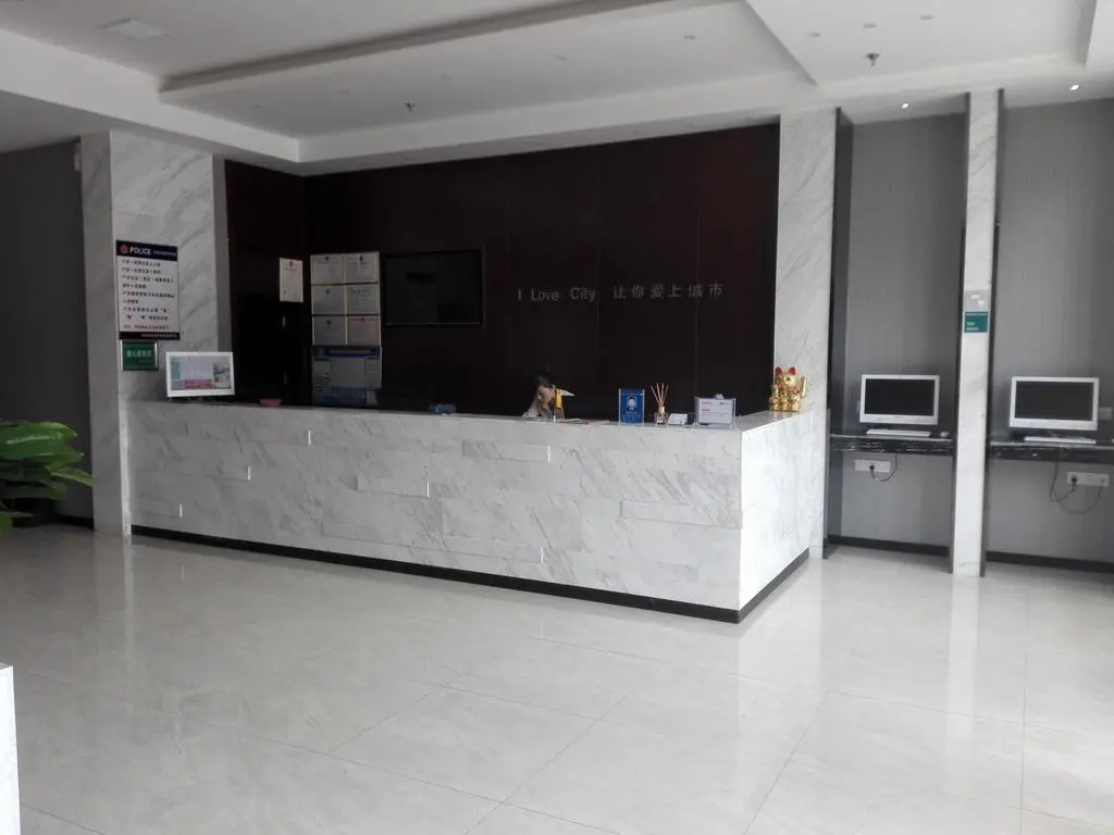 City Comfort Inn Jingmen Zhongxiang Chengtian Huafu