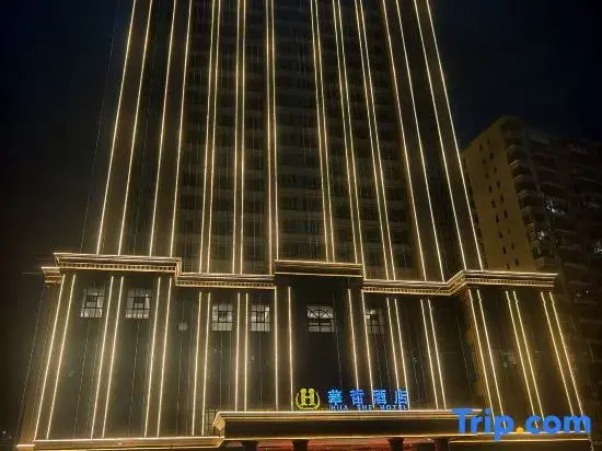Hua Zhe Hotel