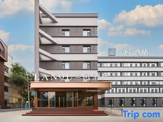 Lanou Hotel