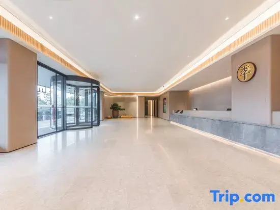 JI Hotel (Shanghai Pudong Waigaoqiao Wuzhou Avenue)