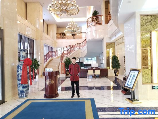 Blue Ocean International Hotspring Hotel