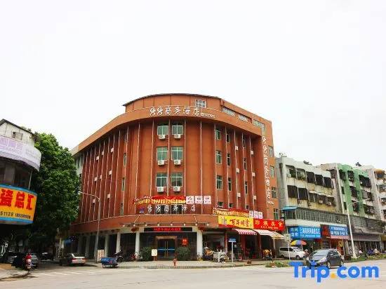 88 Business Hotel