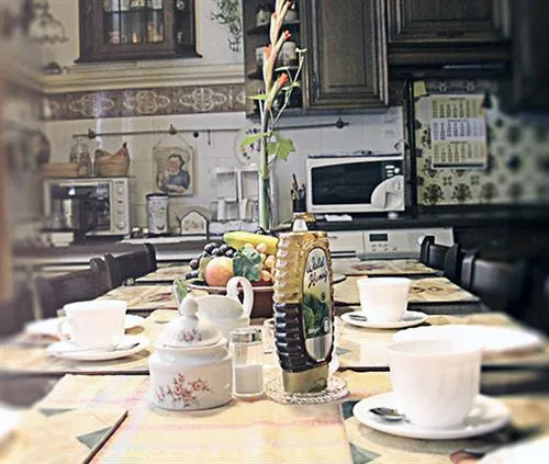 Hotel-Pension Fink