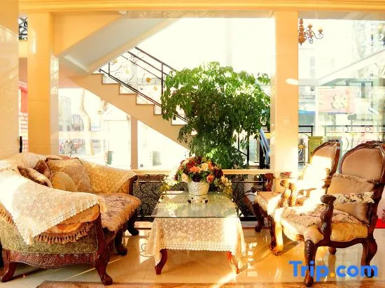 Xintiandi Fashion Hotel (Wafangdian Railway Station)