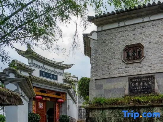 Tengchong Siqiju • 100 years of ancient rhyme • Heshun villa
