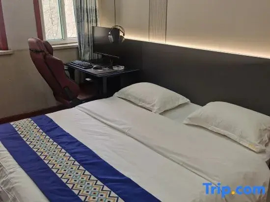 Taiyuan Xiyue Hotel