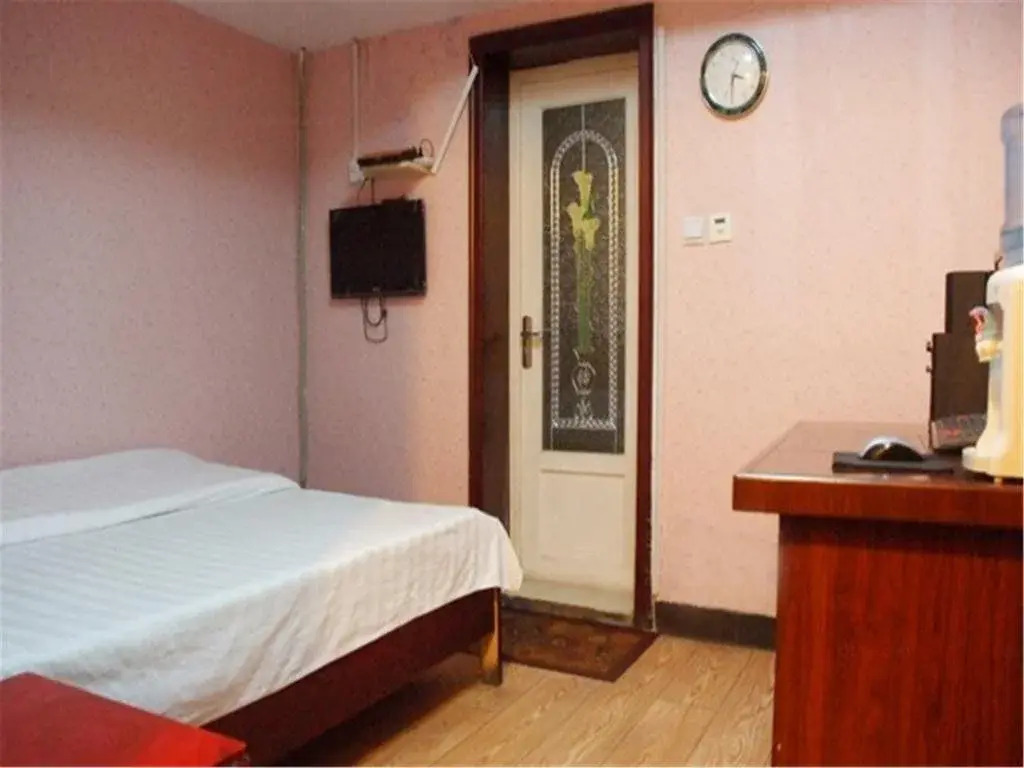 Tianyahaijiao Business Hotel
