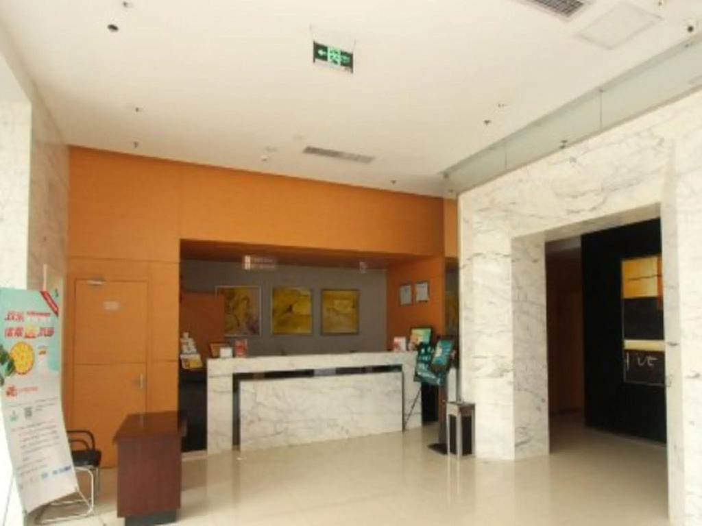 Jinjiang Inn (Wuhan Wujiashan Economic Development Zone)