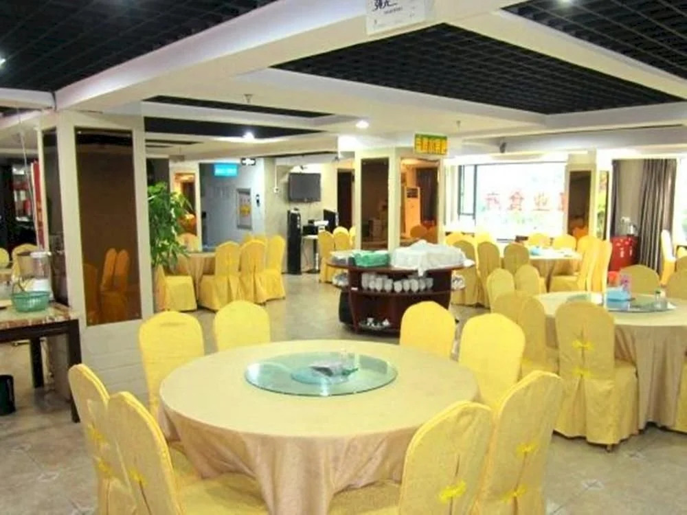 Kaiyi Hotel