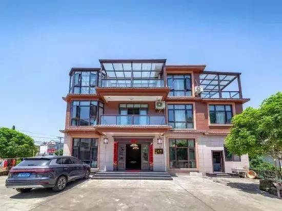 Yongxiu Linxige Homestay