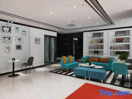 Xana Lite Hotel (Xin Qian Wangfujing Plaza Branch)