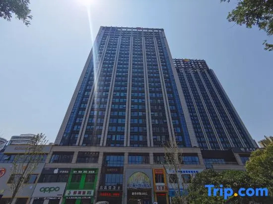 Moshanghuahuashui Intelligent Hotel (Baolong Square Branch)
