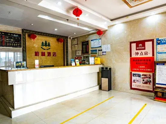 Bolin Hotel