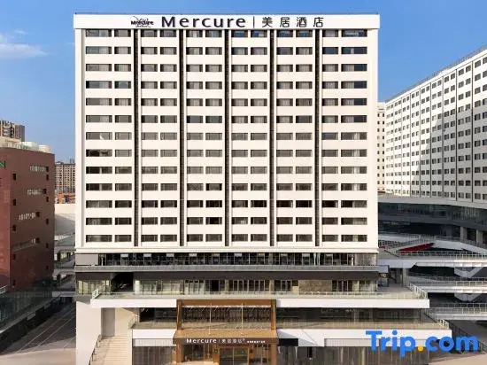 Mercure Datong Railway Station