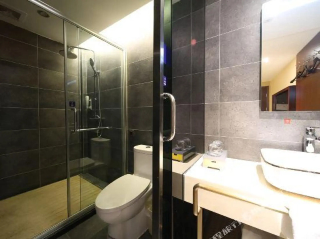 Super 8 Hotel Premier (Beijing Guomao West, Dawang Road)