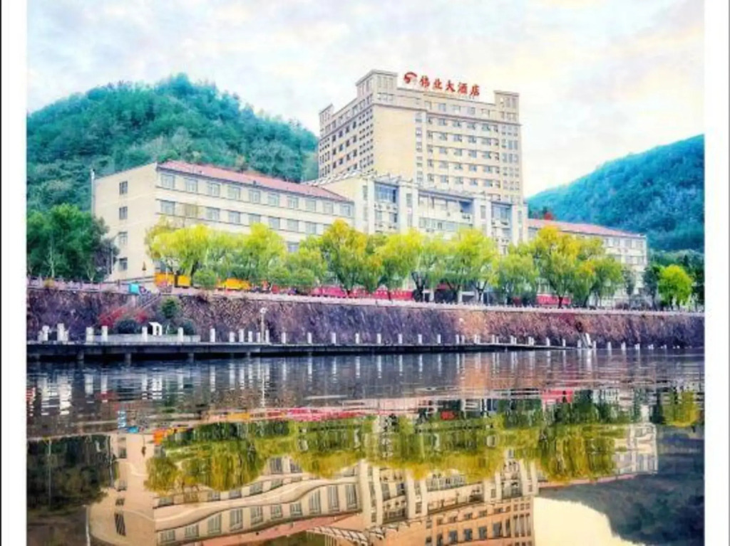 Weiye Hotel