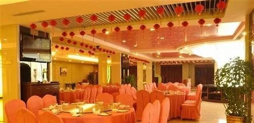 Changchun Yipin Jiliang International Hotel