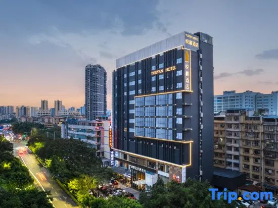 Yueyan Hotel (Nanning Convention and Exhibition Center Longxi Subway Station)