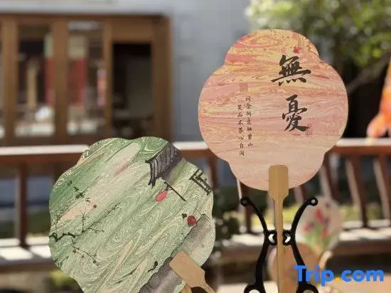 Xichang Qianxun Tangji SCHOLARS Hotel