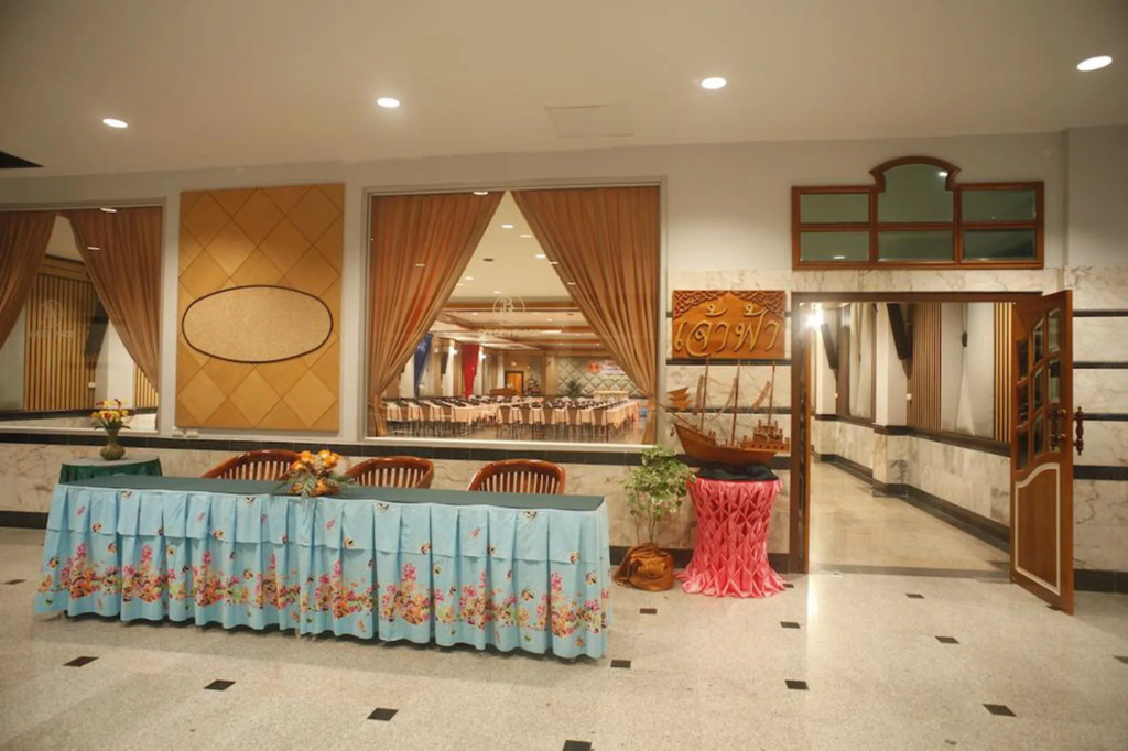 Boon Siam Hotel