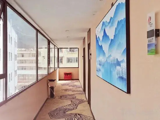 Lixian Impression Hotel