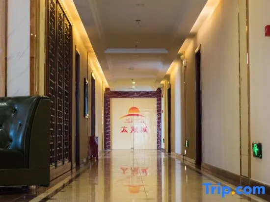 Taiyangcheng Hotel