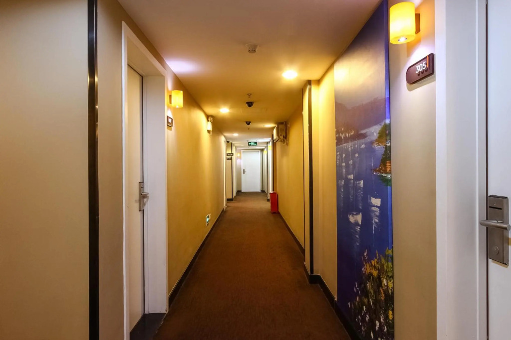 7Days Premium Guangzhou Tianhe Shipaiqiao