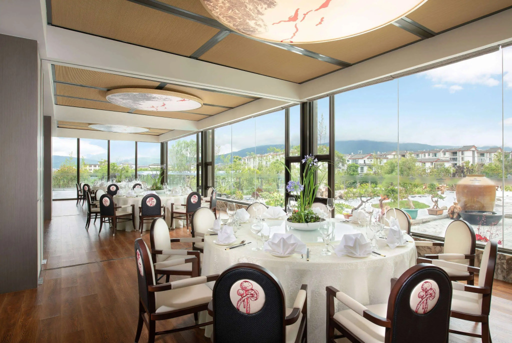 Wyndham Grand Royal Hotel Jinlin Lijiang
