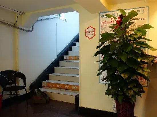 99 Inn Shanghai Guoquan Road Station