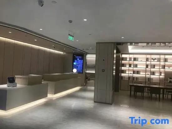 JI Hotel (Fuding South Bus Station)