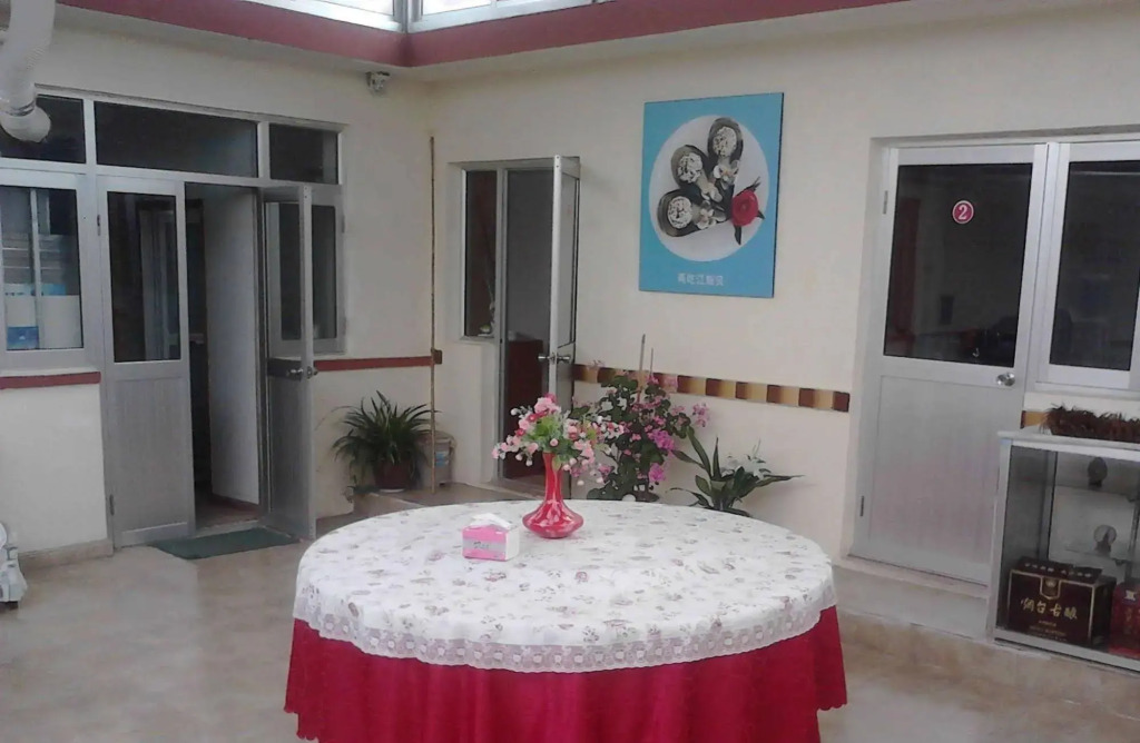 Haishijing Guest House