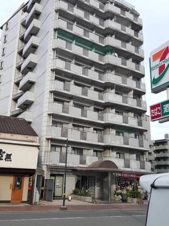 Nomad Apartment Stay