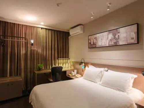 Jinjiang Inn Select Hangzhou Yanan Road Commercial Street