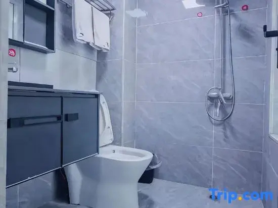 Lexiang Smart Homestay