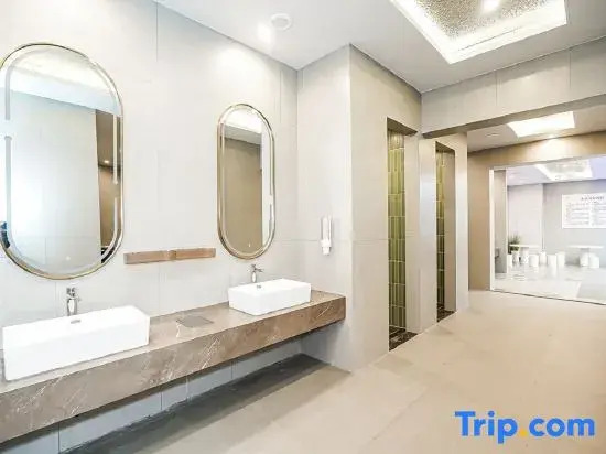 Guanlan Yue Hot Spring Holiday Hotel