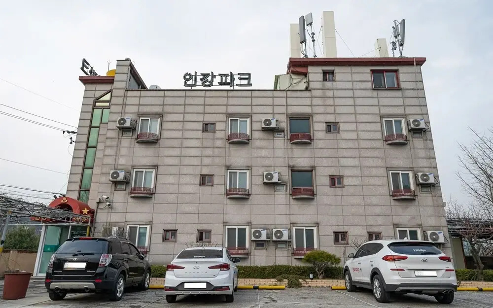 Yeoncheon Ingang