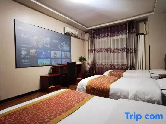 Lanzhou Yayi Residence Hotel
