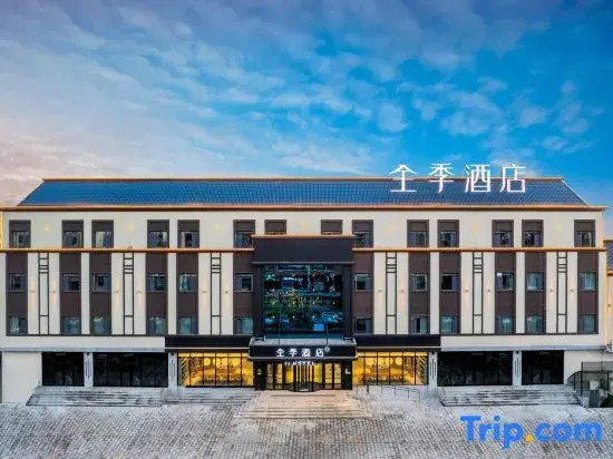 JI Hotel (Altay Fuyun County Yingbin East Road)