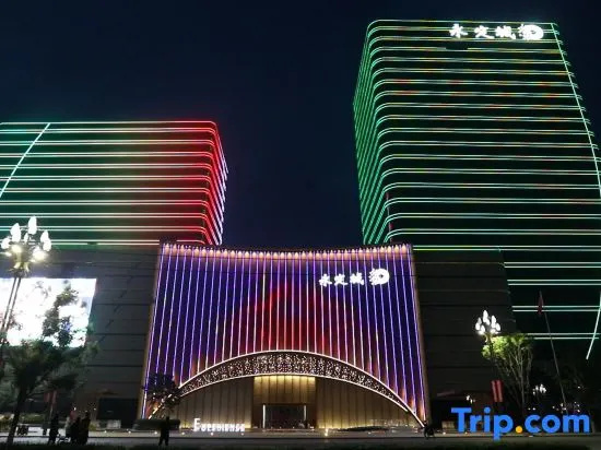 Yongyue Hotel Yongding City