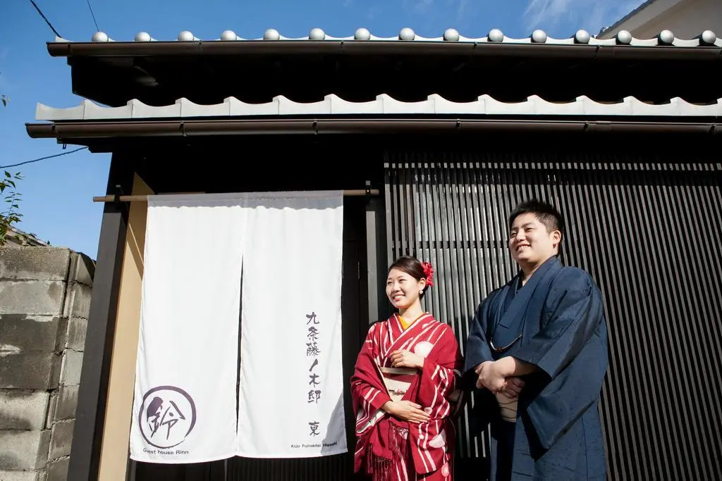 Rinn Kujofujinoki EAST