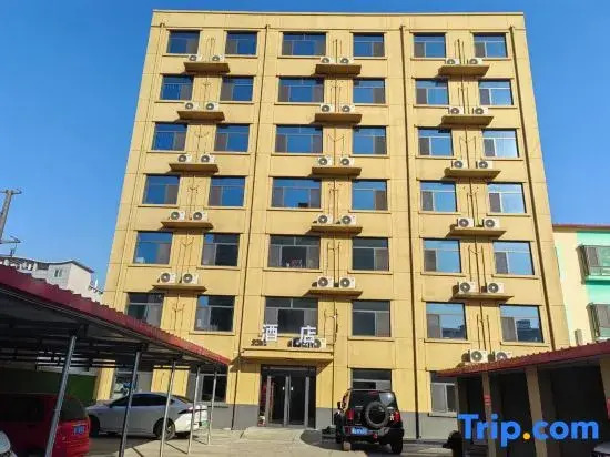 Boye Shengshiyuan Express Hotel