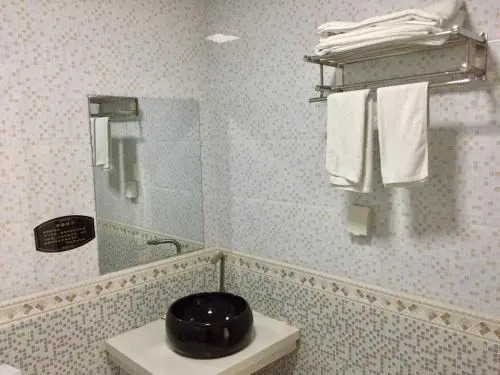 Howell Holiday Hotel Chongli
