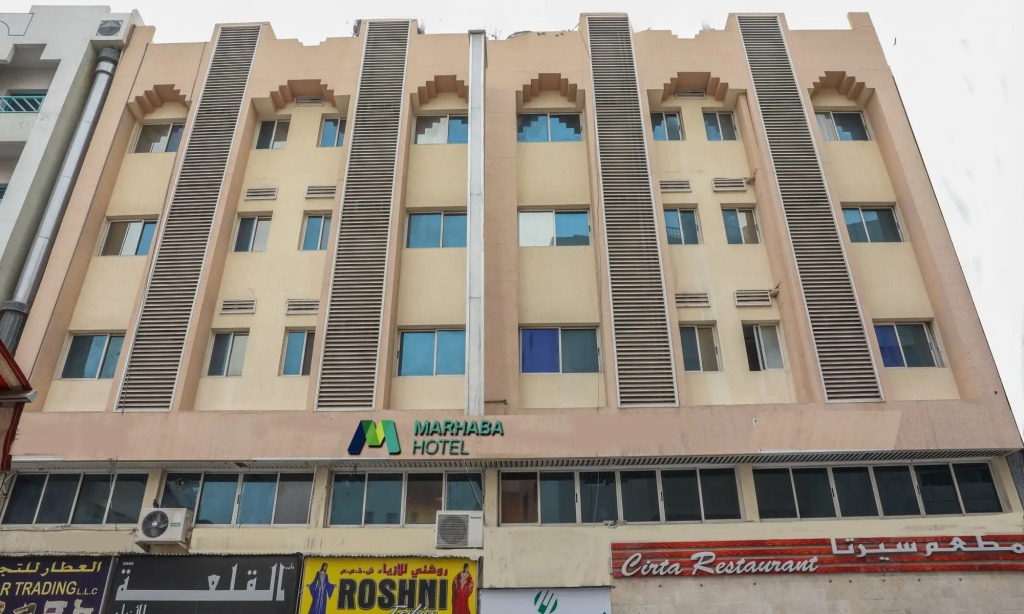 Marhaba Hotel